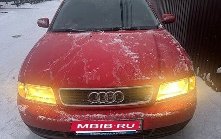 Audi A4, 1998 год, 300 000 рублей, 8 фотография