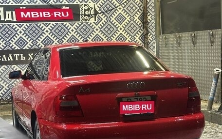 Audi A4, 1998 год, 300 000 рублей, 7 фотография