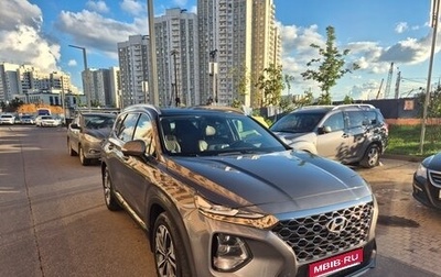 Hyundai Santa Fe IV, 2020 год, 3 500 000 рублей, 1 фотография