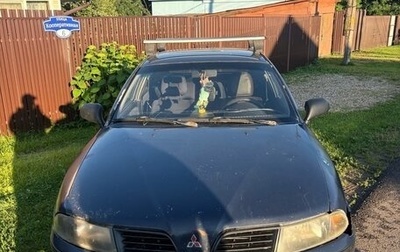 Mitsubishi Carisma I, 2003 год, 145 000 рублей, 1 фотография