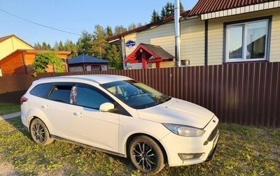 Ford Focus III, 2019 год, 900 000 рублей, 1 фотография