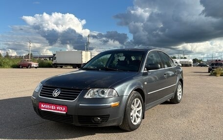 Volkswagen Passat B5+ рестайлинг, 2003 год, 450 000 рублей, 1 фотография