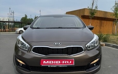KIA cee'd III, 2015 год, 1 600 000 рублей, 1 фотография