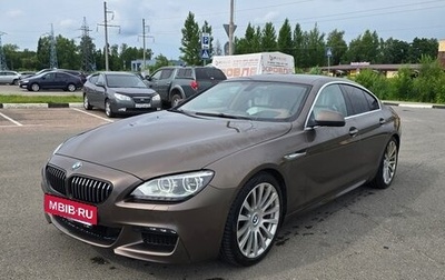BMW 6 серия, 2014 год, 4 500 000 рублей, 1 фотография