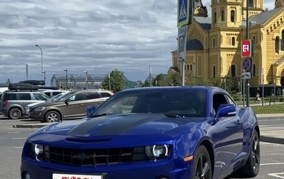 Chevrolet Camaro IV, 2013 год, 2 199 000 рублей, 1 фотография