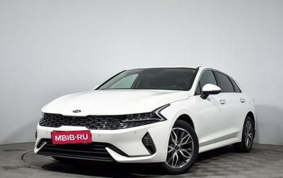 KIA K5, 2020 год, 2 340 000 рублей, 1 фотография