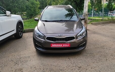KIA cee'd III, 2017 год, 1 400 000 рублей, 1 фотография