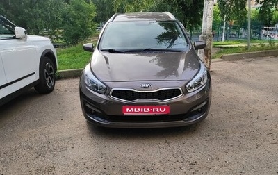 KIA cee'd III, 2017 год, 1 400 000 рублей, 1 фотография