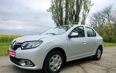Renault Logan II, 2014 год, 430 000 рублей, 1 фотография