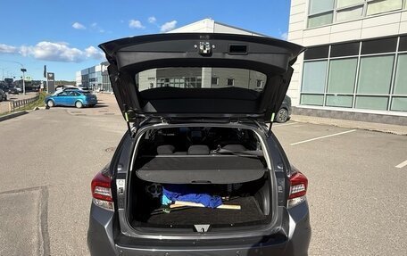 Subaru Impreza IV, 2021 год, 1 500 000 рублей, 3 фотография