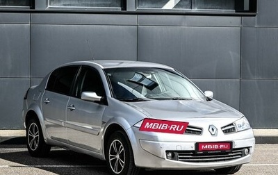 Renault Megane II, 2008 год, 649 000 рублей, 1 фотография