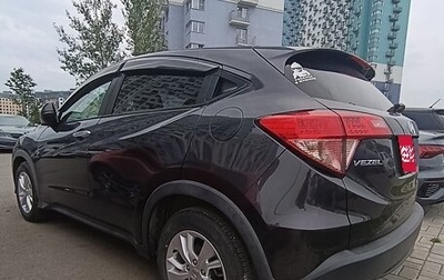 Honda Vezel, 2016 год, 1 696 000 рублей, 1 фотография