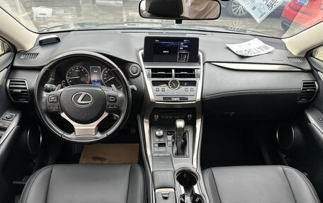 Subaru Impreza IV, 2021 год, 1 500 000 рублей, 27 фотография