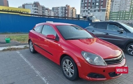 Opel Astra H, 2007 год, 450 000 рублей, 2 фотография