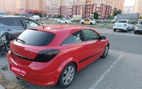 Opel Astra H, 2007 год, 450 000 рублей, 3 фотография
