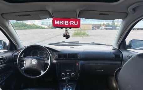 Volkswagen Passat B5+ рестайлинг, 2003 год, 450 000 рублей, 14 фотография