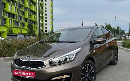 KIA cee'd III, 2015 год, 1 600 000 рублей, 2 фотография