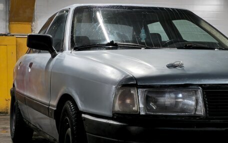 Audi 80, 1989 год, 110 000 рублей, 3 фотография