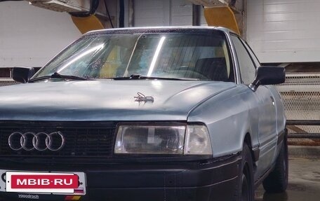 Audi 80, 1989 год, 110 000 рублей, 4 фотография
