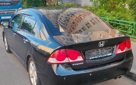 Honda Civic VIII, 2008 год, 530 000 рублей, 6 фотография