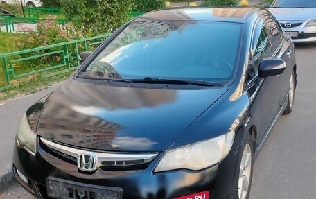 Honda Civic VIII, 2008 год, 530 000 рублей, 4 фотография