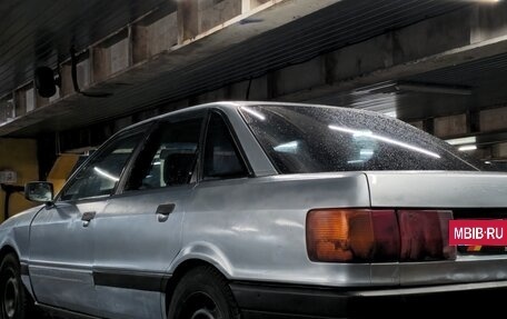 Audi 80, 1989 год, 110 000 рублей, 5 фотография