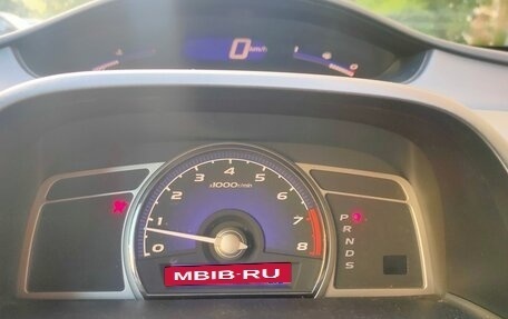 Honda Civic VIII, 2008 год, 530 000 рублей, 13 фотография