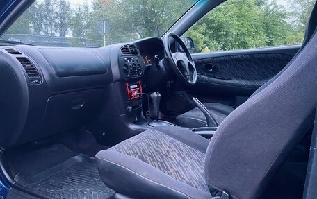Mitsubishi Mirage VI рестайлинг, 1999 год, 220 000 рублей, 27 фотография