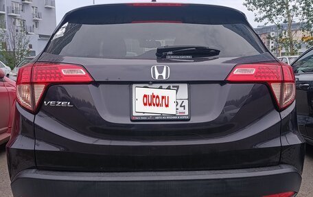 Honda Vezel, 2016 год, 1 696 000 рублей, 5 фотография