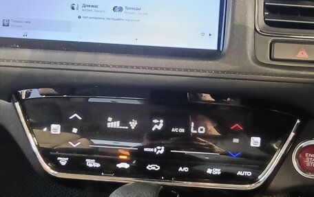 Honda Vezel, 2016 год, 1 696 000 рублей, 11 фотография