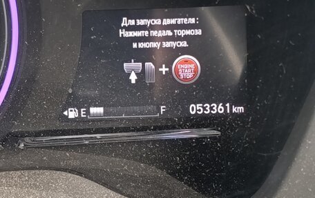 Honda Vezel, 2016 год, 1 696 000 рублей, 18 фотография