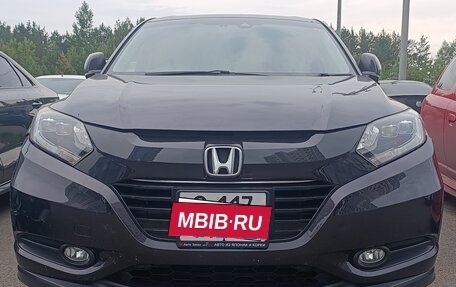 Honda Vezel, 2016 год, 1 696 000 рублей, 8 фотография