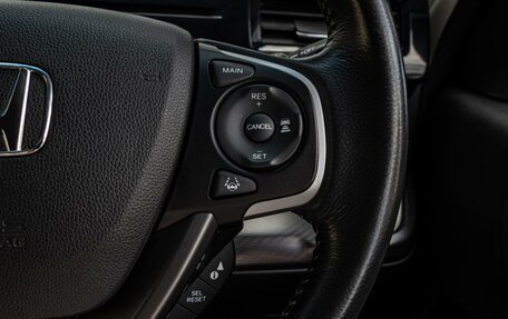 Honda Stepwgn IV, 2019 год, 2 420 000 рублей, 18 фотография