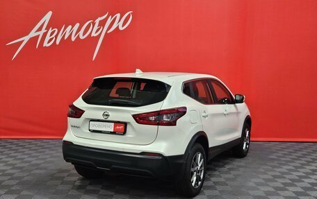 Nissan Qashqai, 2019 год, 1 615 000 рублей, 5 фотография