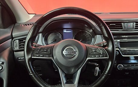 Nissan Qashqai, 2019 год, 1 615 000 рублей, 12 фотография