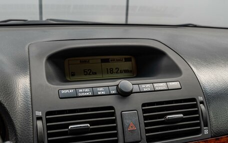 Toyota Avensis III рестайлинг, 2006 год, 820 000 рублей, 13 фотография