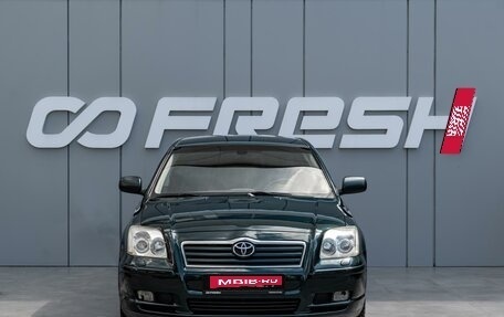 Toyota Avensis III рестайлинг, 2006 год, 820 000 рублей, 3 фотография