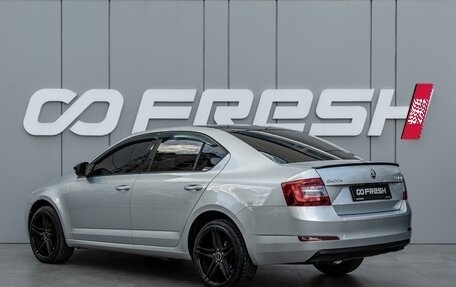 Skoda Octavia, 2014 год, 1 060 000 рублей, 2 фотография