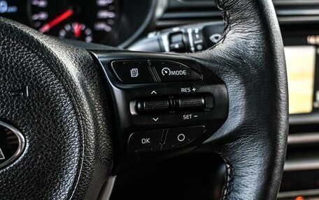 KIA Rio IV, 2019 год, 1 399 000 рублей, 15 фотография