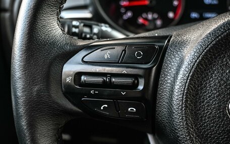 KIA Rio IV, 2019 год, 1 399 000 рублей, 14 фотография