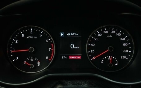 KIA Rio IV, 2019 год, 1 399 000 рублей, 13 фотография
