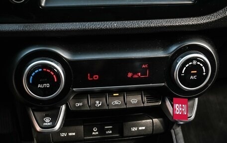 KIA Rio IV, 2019 год, 1 399 000 рублей, 19 фотография