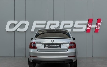 Skoda Octavia, 2014 год, 1 060 000 рублей, 4 фотография