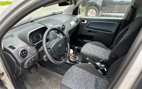 Ford Fusion I, 2005 год, 349 000 рублей, 10 фотография