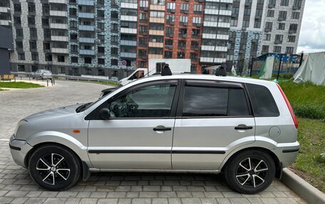 Ford Fusion I, 2005 год, 349 000 рублей, 6 фотография