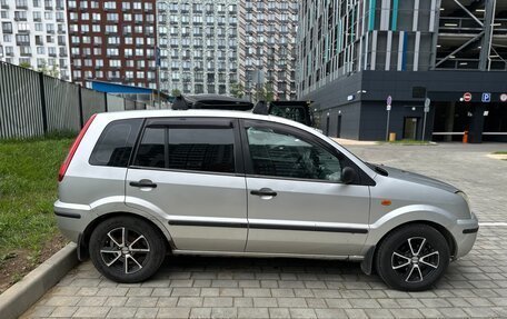 Ford Fusion I, 2005 год, 349 000 рублей, 2 фотография