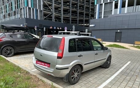 Ford Fusion I, 2005 год, 349 000 рублей, 3 фотография