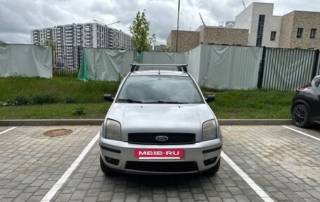 Ford Fusion I, 2005 год, 349 000 рублей, 7 фотография