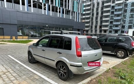 Ford Fusion I, 2005 год, 349 000 рублей, 5 фотография