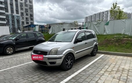Ford Fusion I, 2005 год, 349 000 рублей, 8 фотография